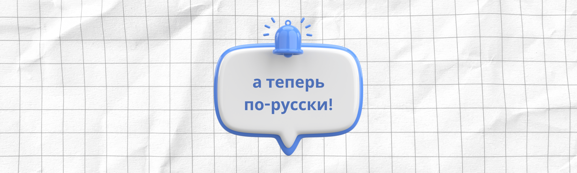 Сайт Pausal.rs на русском: все о „паушале“ в Сербии