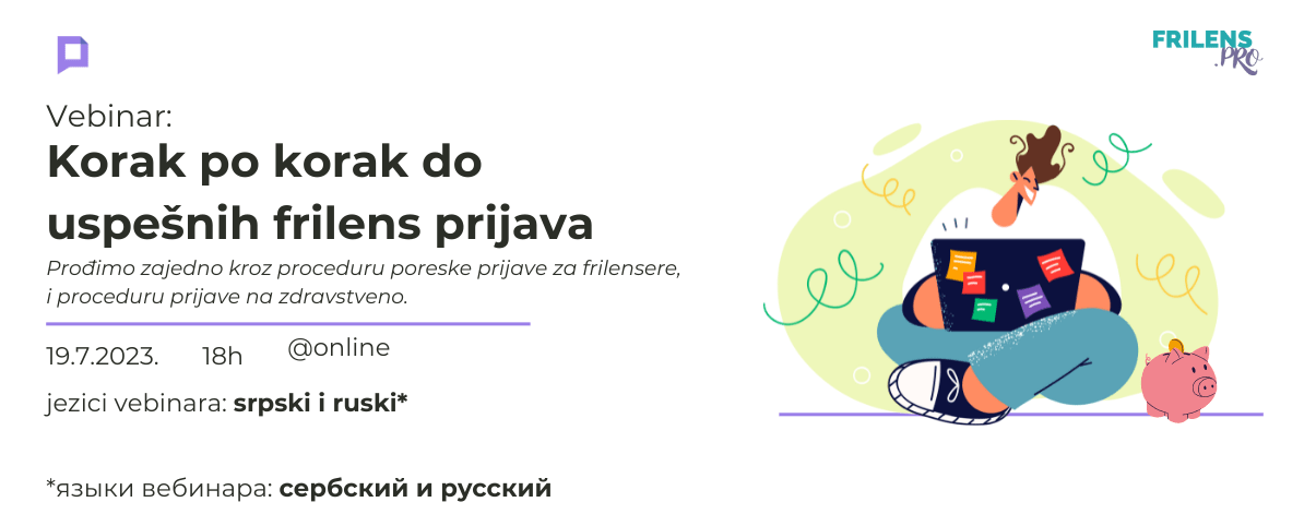 vebinar firlenseri