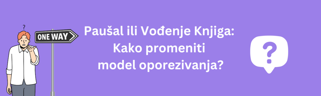 Paušal ili Vođenje Knjiga