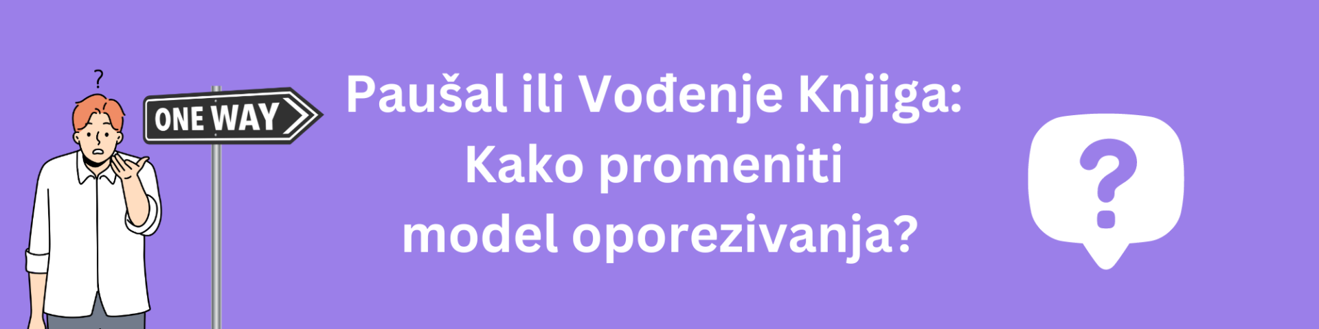 Paušal ili Vođenje Knjiga