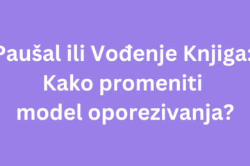 Paušal ili Vođenje Knjiga